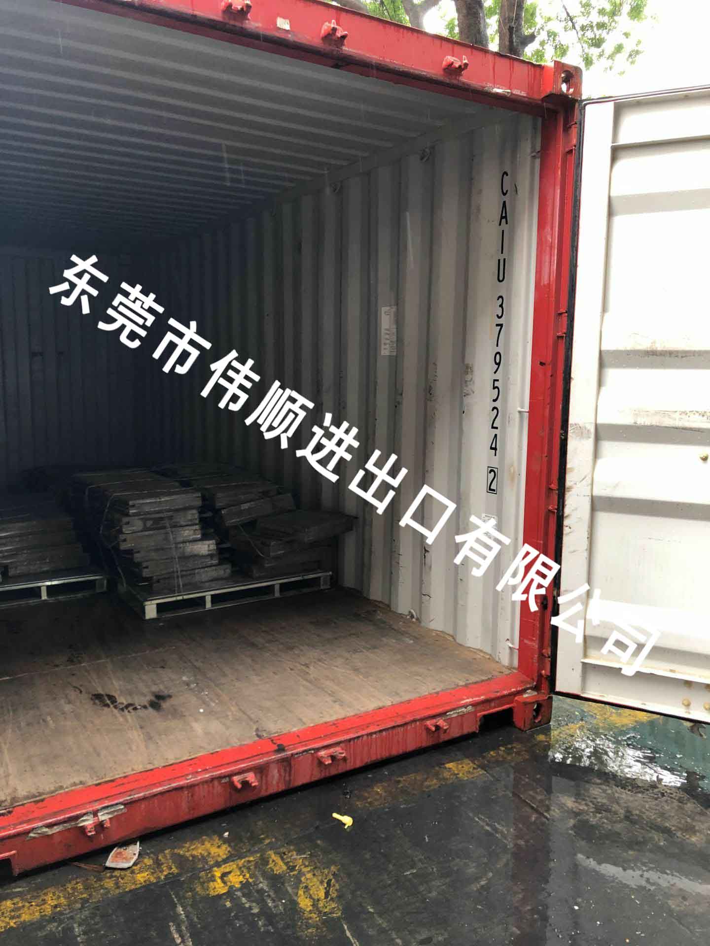 舊模具進口清關