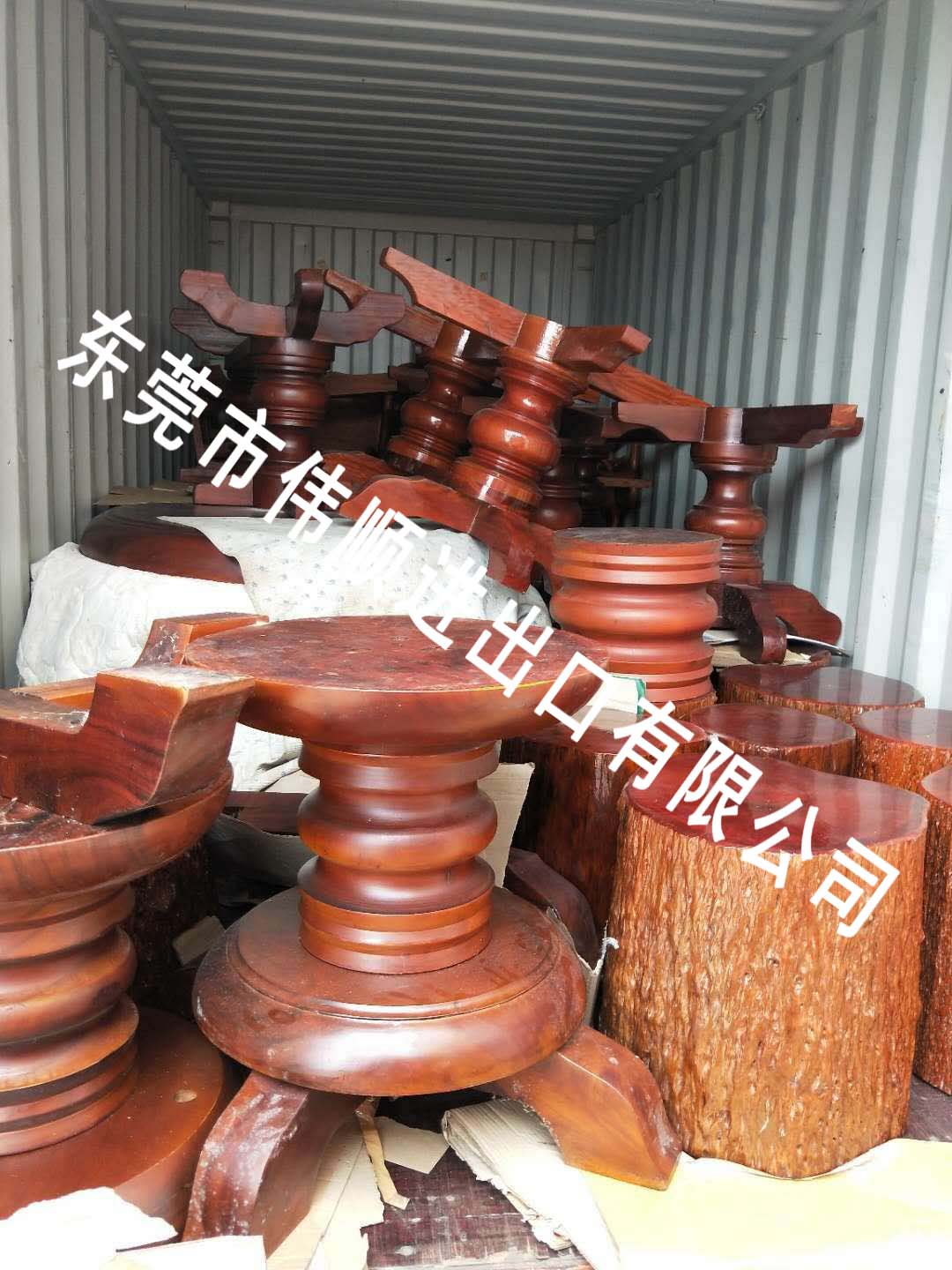 紅木家具進口清關