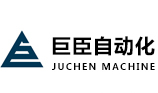 東莞市偉順進(jìn)出口有限公司
